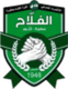 Al Fallah SC